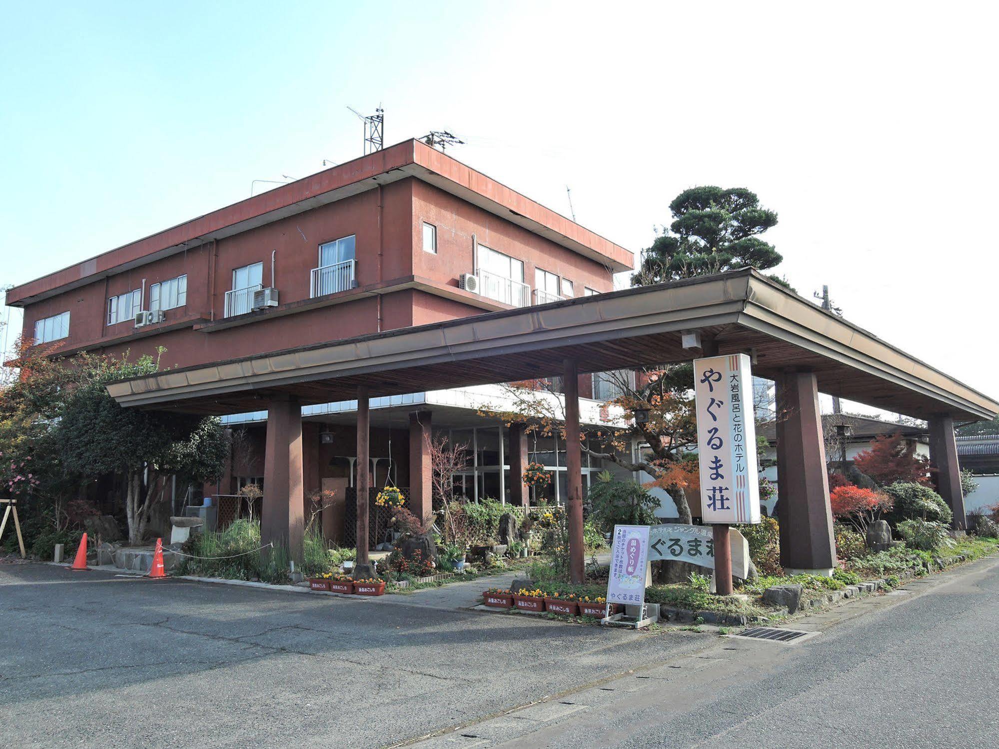Yagurumaso Asakura  Exterior foto